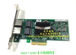 原裝拆機 HP DL160 G9 服務器 790487-001 777322-001 硬盤背板 歷史價格詳細信息