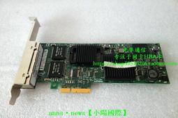Dell Intel Pro/1000 Dual  Pci-e DP/N OG174P 歷史價格詳細信息