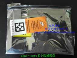原裝IBM 三星 1G 1Rx8 PC2-5300F 46C7421 43X5059 FBD伺服器記憶體 歷史價格詳細信息