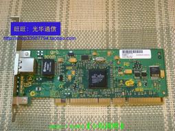 -E1000M網卡BCM5751博通Broadcom網吧電腦PXE無盤啟動2U機箱短擋板黑群暉匯聚X1萬軟路由1000M 歷史價格詳細信息