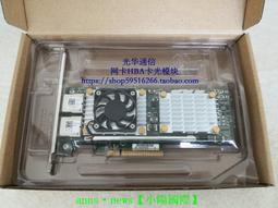 三年專售♛♛♛♛♛全新 Dell/戴爾 BCM57414 0H3T3V 25G/10G 雙光口網卡 QSFP28 歷史價格詳細信息