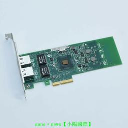 正品帶防偽｜夏日硬防曬蕉下防曬衣戶外防紫外線透氣涼感披肩遮陽 歷史價格詳細信息