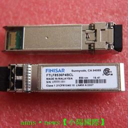三年專售♛♛♛♛♛25G多模光模塊 850nm-SFP28-SR 兼容華為H3C思科 萬兆光纖模塊 歷史價格詳細信息