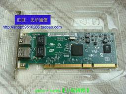 全新原裝IBM雙口1000M網卡 小型機IBM5706 82546GB 03N5297 歷史價格詳細信息