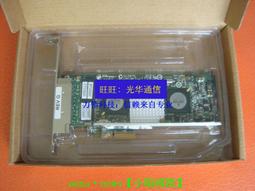 原裝IBM X3650 M2 M3 2U 服務器平 主板 準系統 主機虛擬化 歷史價格詳細信息