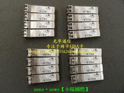 IBM Brocade 300 2498-B24 SAN24B-4 2498-24E 歷史價格詳細信息