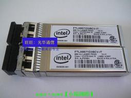 IPTEL 萬國 CEI 話機專用 電話耳機麥克風 FHT200 雙耳耳麥 專款 歷史價格詳細信息