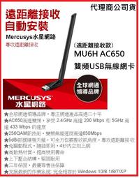 (雙接收器款)【u-ta】按壓發電無線門鈴AF1(門扭免裝電池) 歷史價格詳細信息