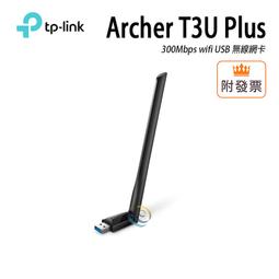 「阿秒市集」TP-LINK TL-SG1005P 5埠 Giga 桌上型交換器 含4埠 PoE SG1005P 歷史價格詳細信息