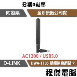 TB185 民國81年梅花50元10枚一標 卷拆 全新UNC 紙夾保護 隨機發貨  伍拾圓 五十元 歷史價格詳細信息