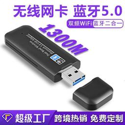 無線雙頻SSL VPN路由器 Router Vigor2915ac 居易科技 DrayTek 歷史價格詳細信息