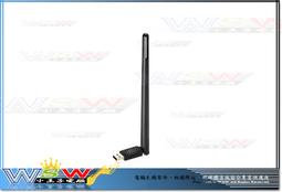 TOTOLINK/A650UA/AC650雙頻無線網卡/5dBi全向性大天線/支援5G/5G無線網卡/win11免驅動 歷史價格詳細信息