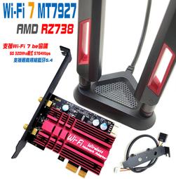 電競散熱套組ROG Phone 8 手機殼 散熱手機殼  手機散熱器 7 6 手機殼 防摔殼 NE 歷史價格詳細信息