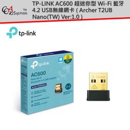 TP-LINK超清800萬星光雙目變焦雲臺攝像機 TL-IPC48GW雙目變焦版 QP1130 歷史價格詳細信息