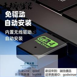 頂優bfag(bfs)系列防爆前方後圓排風扇220v/380v防爆換氣扇 歷史價格詳細信息