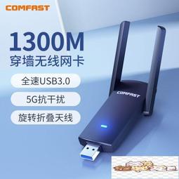卡式無熔絲開關  2P 3P 通用  斷路器盒  塑膠明盒 開關盒 便當盒 美術盒 PVC 明盒 台灣製造 全宏五金 歷史價格詳細信息