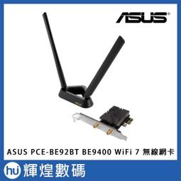 BA9200新款棉大碼連衣裙女不規則拼接夏季休閒遮肚微胖顯瘦A字裙女性服飾衣服裙子休閒服裝 歷史價格詳細信息