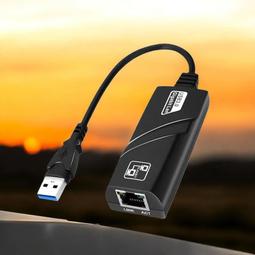 [含稅]RJ45轉RJ11轉接頭 網路轉電話一分四 網線轉電話線 電話線分線器 歷史價格詳細信息