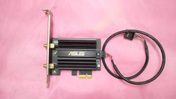 二手良品 ASUS 華碩USB-N13 N300 無線網卡 歷史價格詳細信息