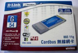 "全新" D-Link DIR-822 Wireless AC1200 雙頻無線路由器 歷史價格詳細信息