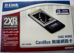 "全新" D-Link DIR-822 Wireless AC1200 雙頻無線路由器 歷史價格詳細信息