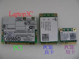 IBM lenovo Mini PCI 3G 3.5G 網卡 F5521GW T420 T420s T420s X220 歷史價格詳細信息
