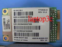 筆電用 HP英文鍵盤 HP ENVY TS 15 適用 英文鍵盤 歷史價格詳細信息