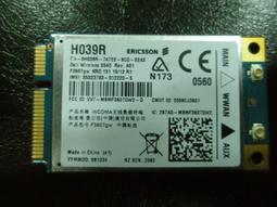 3G 3.5G 3.75G wwan GPS 天線 筆電 用 f3507g mc8781 mc8780 MC8775 MC8790 可用 S10 S10-3 IBM Lenovo 歷史價格詳細信息