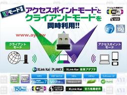 同時OTG+充電 Lenovo Tab M8 Z380KL/Z300M/M80TA/T100TA Micro USB 歷史價格詳細信息