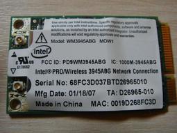 Intel 3945ABG Wi-Fi Mini PCI無線網卡 歷史價格詳細信息