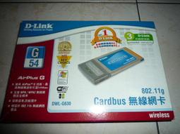 DLink DEM-311GT 1-Port mini-GBIC SX Mutli-mode Fiber 歷史價格詳細信息