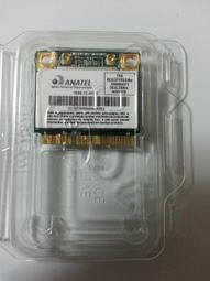 Realtek Ameba-RTL8195AM WiFi & NFC模組 DFROBOT出品 歷史價格詳細信息