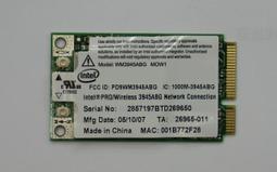 全新筆電用南亞顆粒1.5V 8G DDR3 1600(12800S)記憶體 歷史價格詳細信息