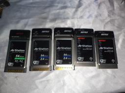 露天二手3C大賣場 筆電網路卡 內建WIFI網路卡 寬3X5公分 品號 3450 歷史價格詳細信息