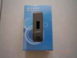 『元義電商』六段整流電源變壓器<本商品直購價不零售> 歷史價格詳細信息