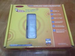 【巧可】USB四合一滅蚊拍 旋轉折疊誘蚊拍 室內電擊靜音滅蚊器 驅蚊器 歷史價格詳細信息