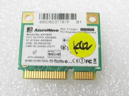 【大新北筆電】二手拆機 hp compaq CQ515 CQ516 CQ517 液晶面板螢幕排線屏線(短款) 歷史價格詳細信息