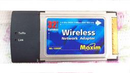 Buffalo Bone 4 Line Choker Beaded Stone Tribal Native American Necklace 歷史價格詳細信息