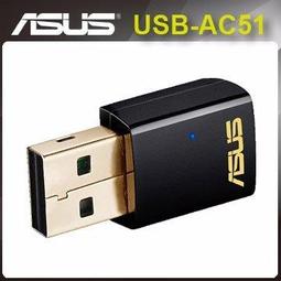 ASUS 華碩 AC600 雙頻USB 無線網路卡 USB-AC51 歷史價格詳細信息