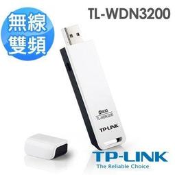 ☆天辰3C☆中和 行動電源 PNY T601 6000mAh 奢華金 (金屬外殼 2A) 歷史價格詳細信息