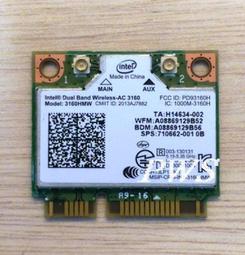 INTEL AC 3160 3160NGW DUAL BAND WIRELESS 雙頻網卡 歷史價格詳細信息