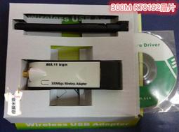 【瑞昱 DAC TypeC 轉接頭+SONY MH750 原廠耳機】3.5mm 轉接器 Xperia 1 5 10 歷史價格詳細信息