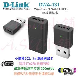 Asu Zenfone 7 8 9 10 Flip PRO 11 Ultra 機甲快充線 4合1 多功能 快充充電線 歷史價格詳細信息