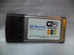 露天二手3C大賣場 筆電網路卡 內建WIFI網路卡 寬3X5公分 品號 3450 歷史價格詳細信息