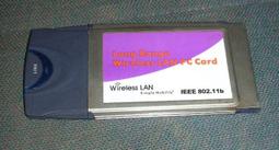 B無線網卡RT3070桌機筆電Win11電腦免驅wifi接收器150M迷你AP無限網絡信號2.4G網卡Linux國產系統 歷史價格詳細信息