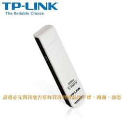 C【恁玉代買】２支《創見512MS》4GB DDR3-1600 204Pin 筆記型記憶體@TS512MSK64V6N 歷史價格詳細信息