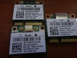 筆電用 內接 M.2 NGFF介面 無線網卡 網路卡 RTL8188EE 8723BE NFABACMR02 歷史價格詳細信息