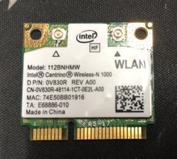 ★筆電用 創見 DDR3 DDR3L 1600 4G 8G 記憶體 歷史價格詳細信息