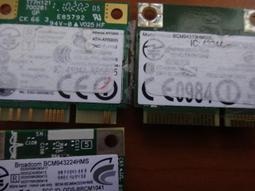 BCM94313適用惠普HP Pavilion G4 G6 DV4 DV5 DV6 CQ42 CQ43 CQ【可開發票】 歷史價格詳細信息