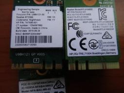NGFF接口筆電用無線網卡(QCNFA435 8260NGW RTL8822BE) 歷史價格詳細信息